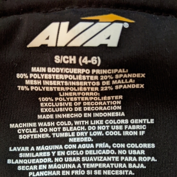 Avia Black with White Stripe Small Leggings - Picture 4 of 4